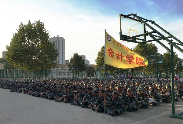 点击查看原图